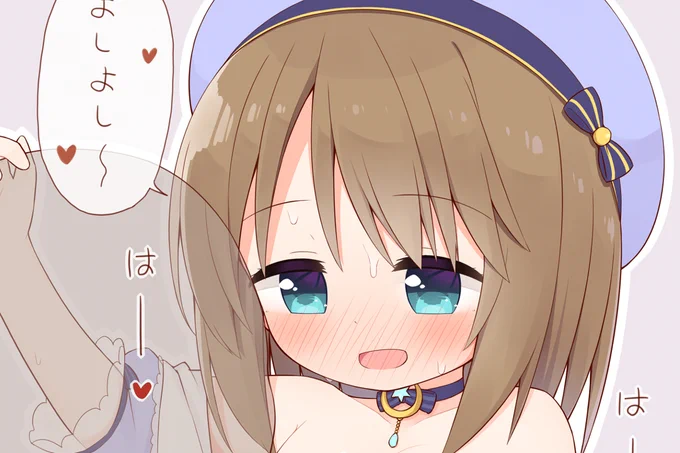 🔞くもの上ユメミ | ゆーね
https://t.co/ZvUzKAKuGT 
#pixiv #ゆめみぼっくすR 