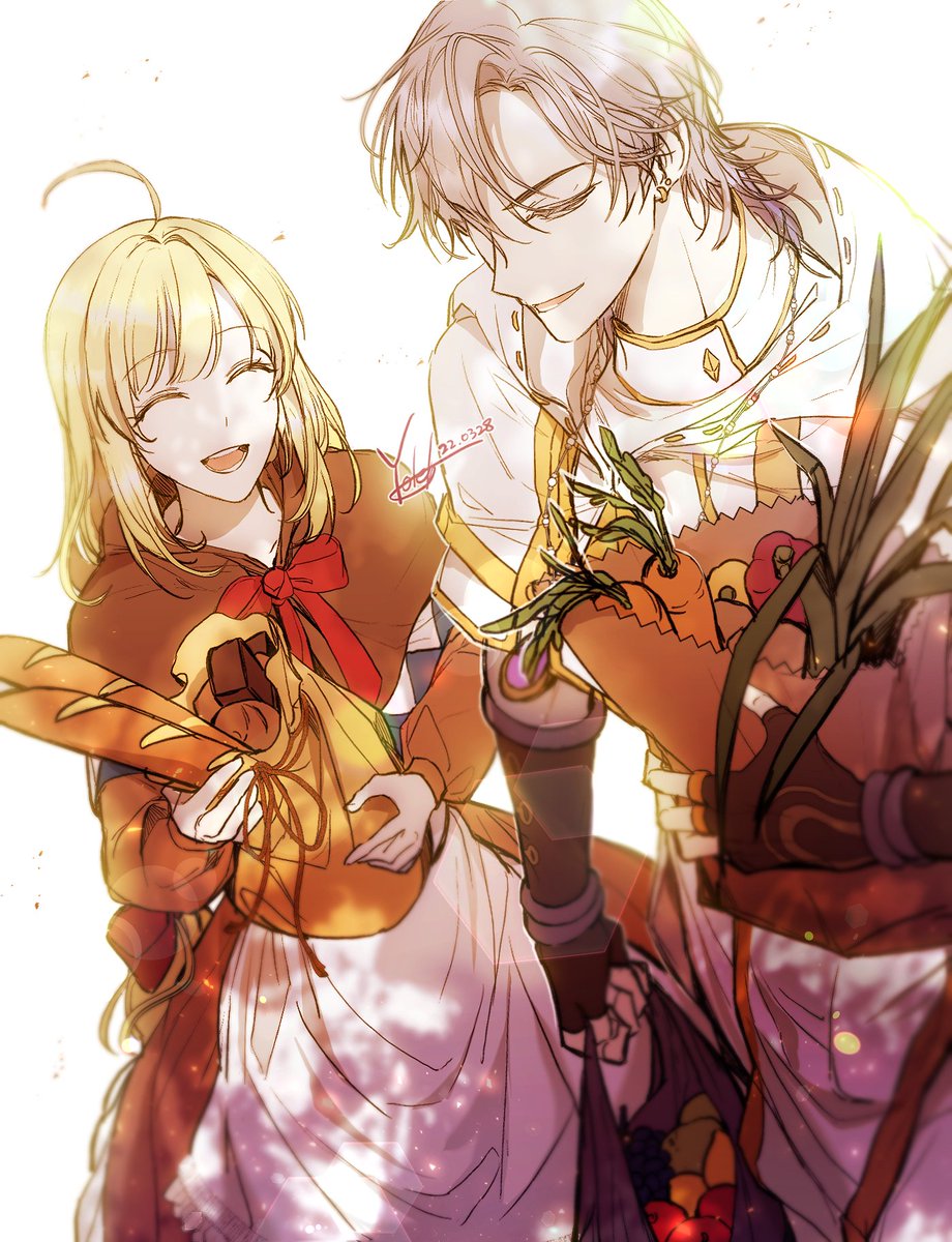 라니아 심부름 다녀오기