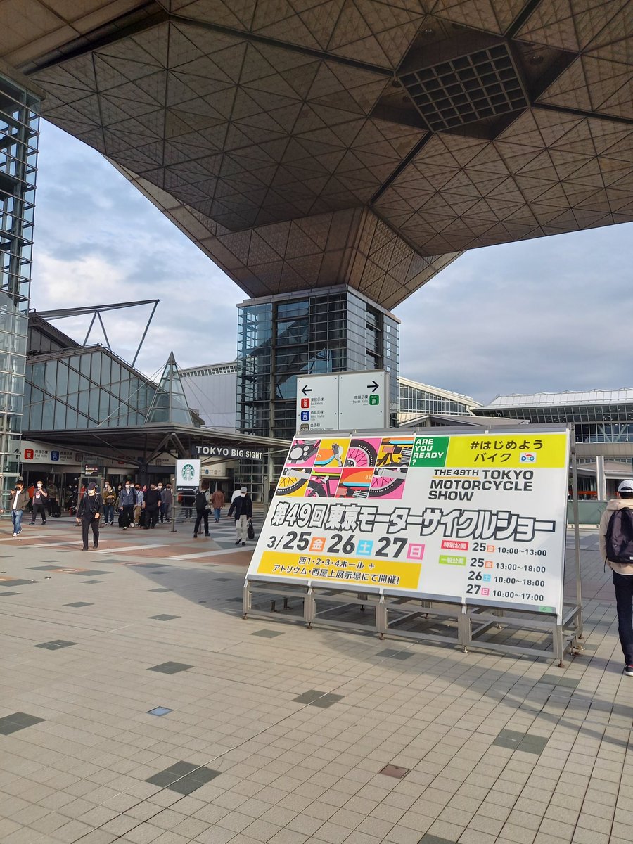 tryangle_blog's tweet photo. 3年ぶりの開催！凄く賑わっておりました！感染症対策も徹底して行われており楽しめました！

#バイク #バイクに乗ろう
#ツーリング #キャンプツーリング
#モータースポーツ
#ラーメン部
#朝飯部
#温泉部
#東京モーターサイクルショー2022
#TMCS2022 https://t.co/IXH8ReUZAi