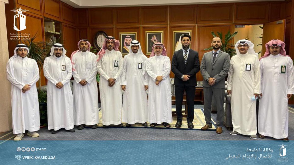 مكتب نائب الرئيس للأعمال والإبداع المعرفي tweet media