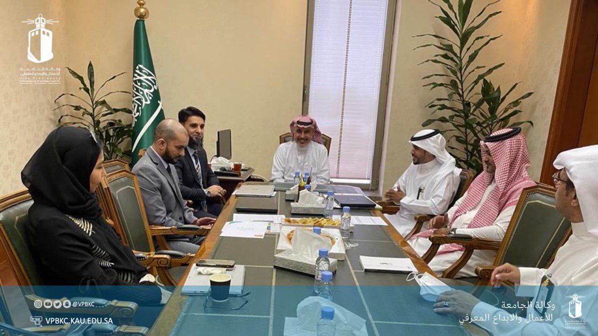 مكتب نائب الرئيس للأعمال والإبداع المعرفي tweet media