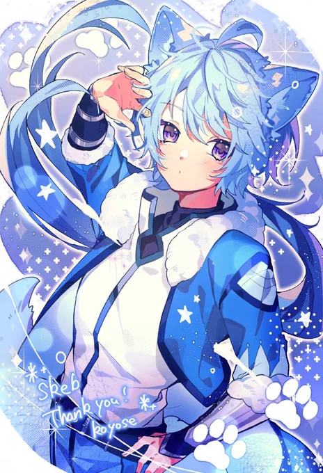 Skebありがとうございました!❄️ 