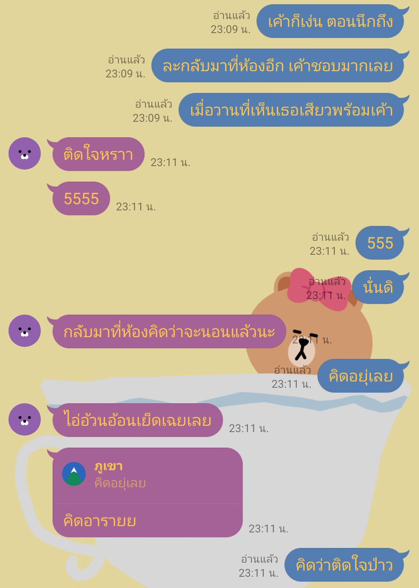 kdssles's tweet photo. วันนั้นคือเมาแล้วกลับมานัวต่อที่ห้อง คิดถึงเง่นอีกแล้ว อีกตั้งนานกว่าจะเจอกันอีก อยากโดนเธอเย็ด อยากเย็ดเธอ https://t.co/PCwEOSCCsN