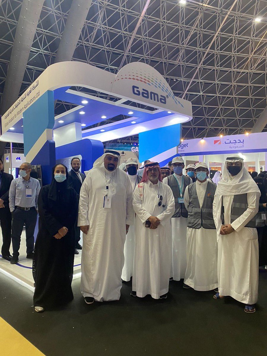 تشرفنا بحضور جمعية البر <a href="/albirjeddah/">جمعية البر بجدة</a> في اليوم الاخير من مؤتمر الحج و العمرة 
#التحول_نحو_الابتكار 
#وزارة_الحج_والعمرة
#التحول_الرقمي #جاما 
#جدة_سوبردوم