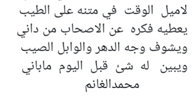 magh1357's tweet photo. https://t.co/oLMSGKvZ1G