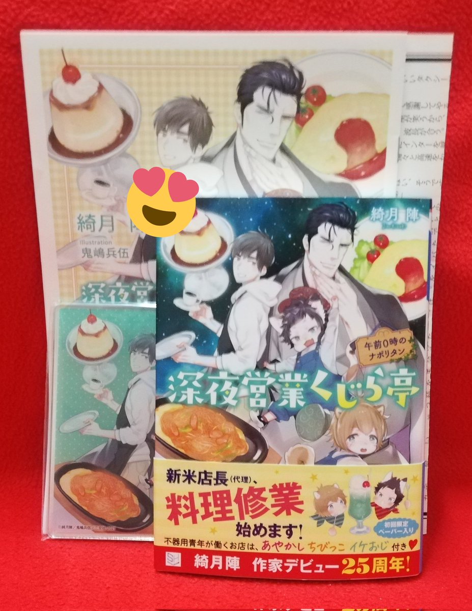 Zszyk3efkrbzkm Zszyk3efkrbzkm