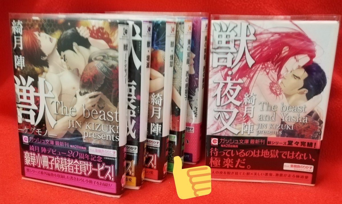 Zszyk3efkrbzkm Zszyk3efkrbzkm