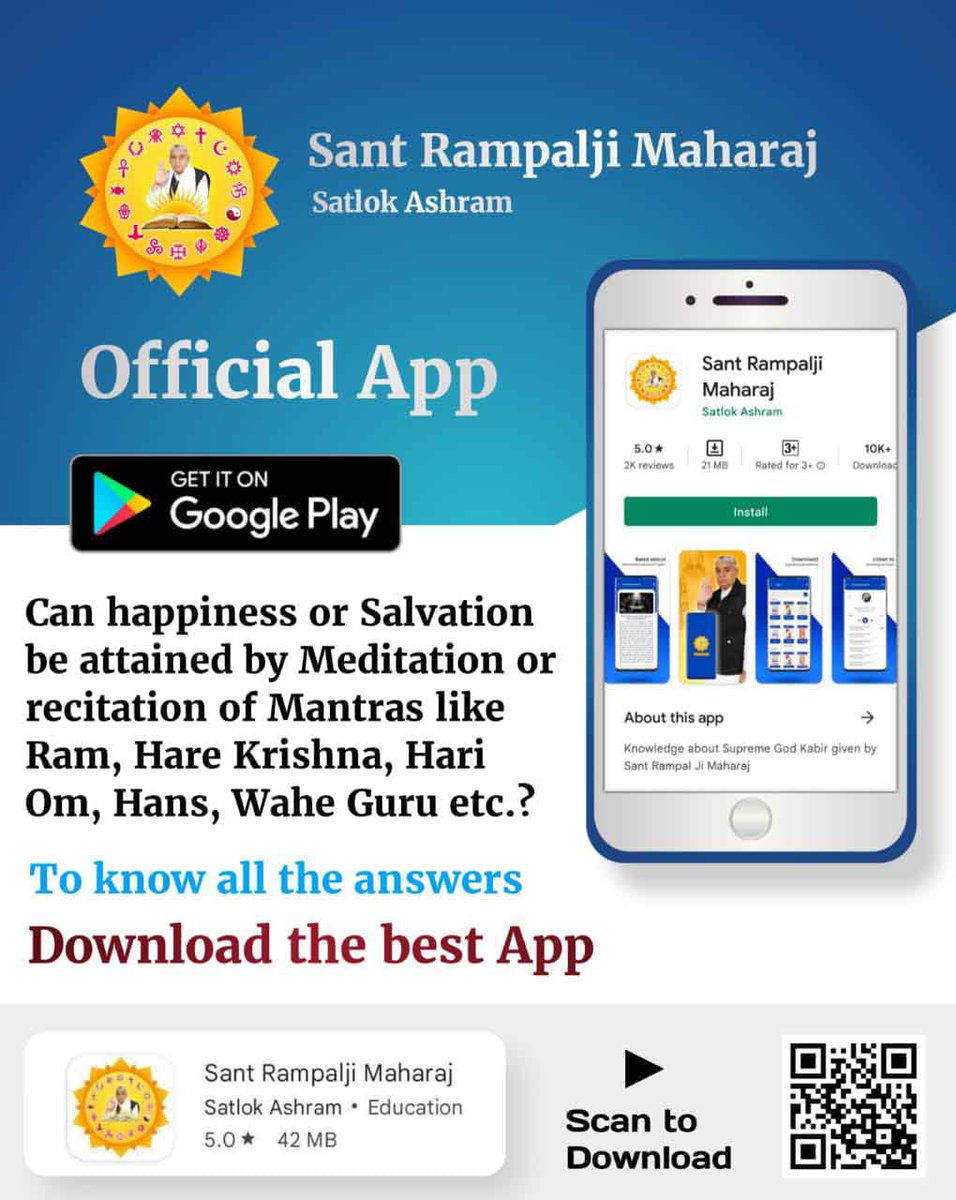 ChahatPanthi's tweet photo. #SantRampalJiMaharaj_App

Download from Playstore
Who is the husband of Sheranwali Mata Durga (Ashtangi)?
 To know download the App "Sant Rampal Ji Maharaj" from Playstore. https://t.co/WoHlfYGSxp