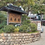 独舌ひーさんのツイート画像