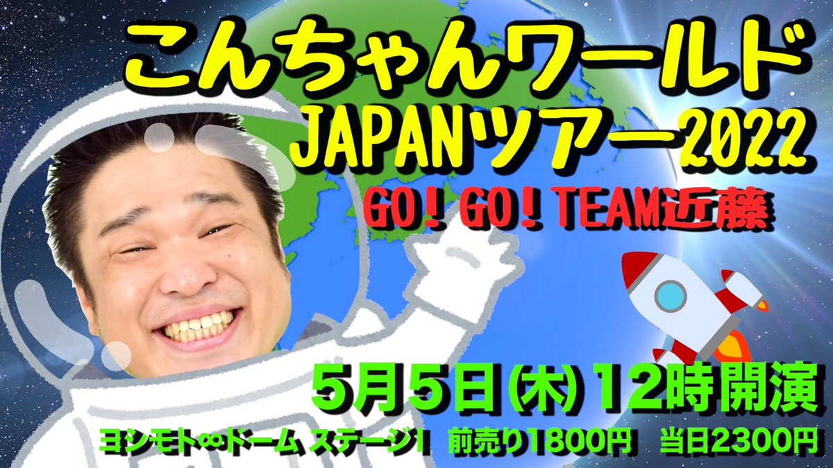 8dewq0iwrjjo2m