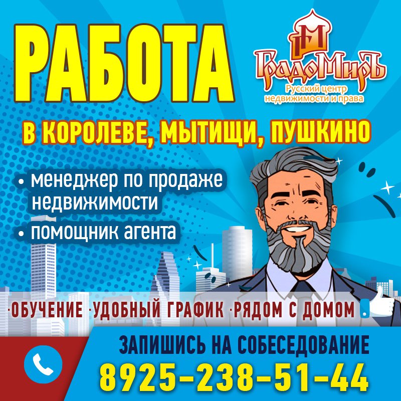 GradomirSp tweet picture
