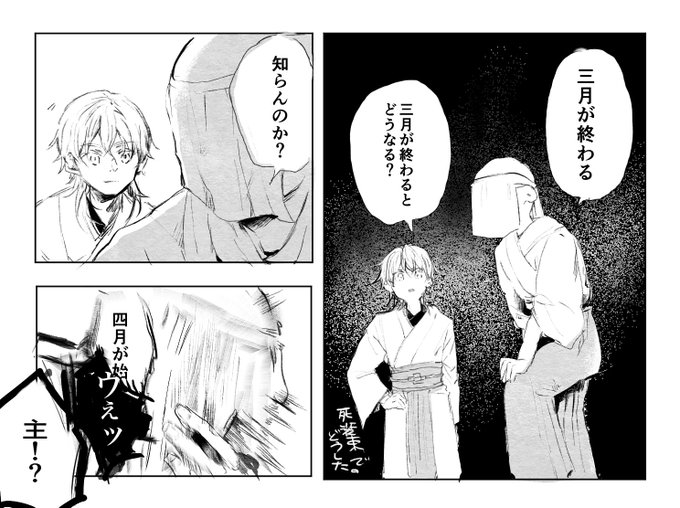 全然耐えられない 