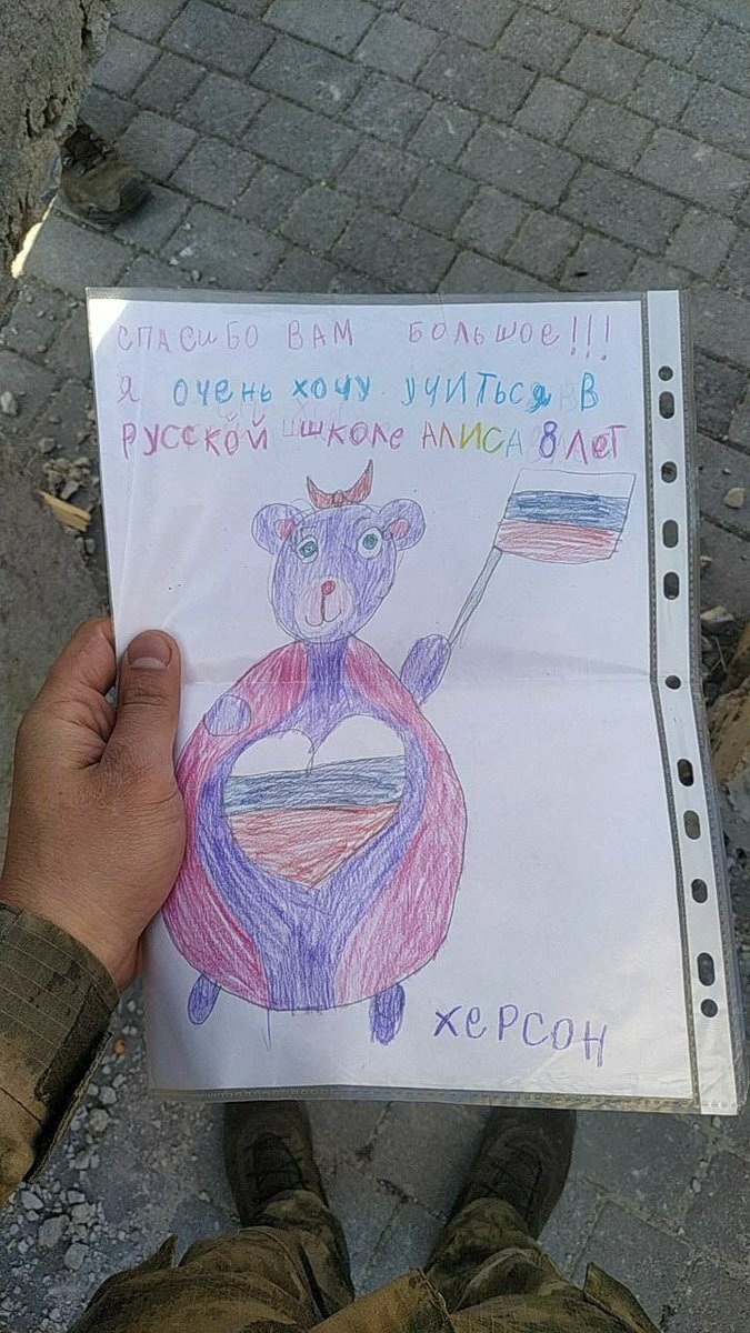 Натали Я 💖♍🌍🌴🏖️🛩️ tweet media