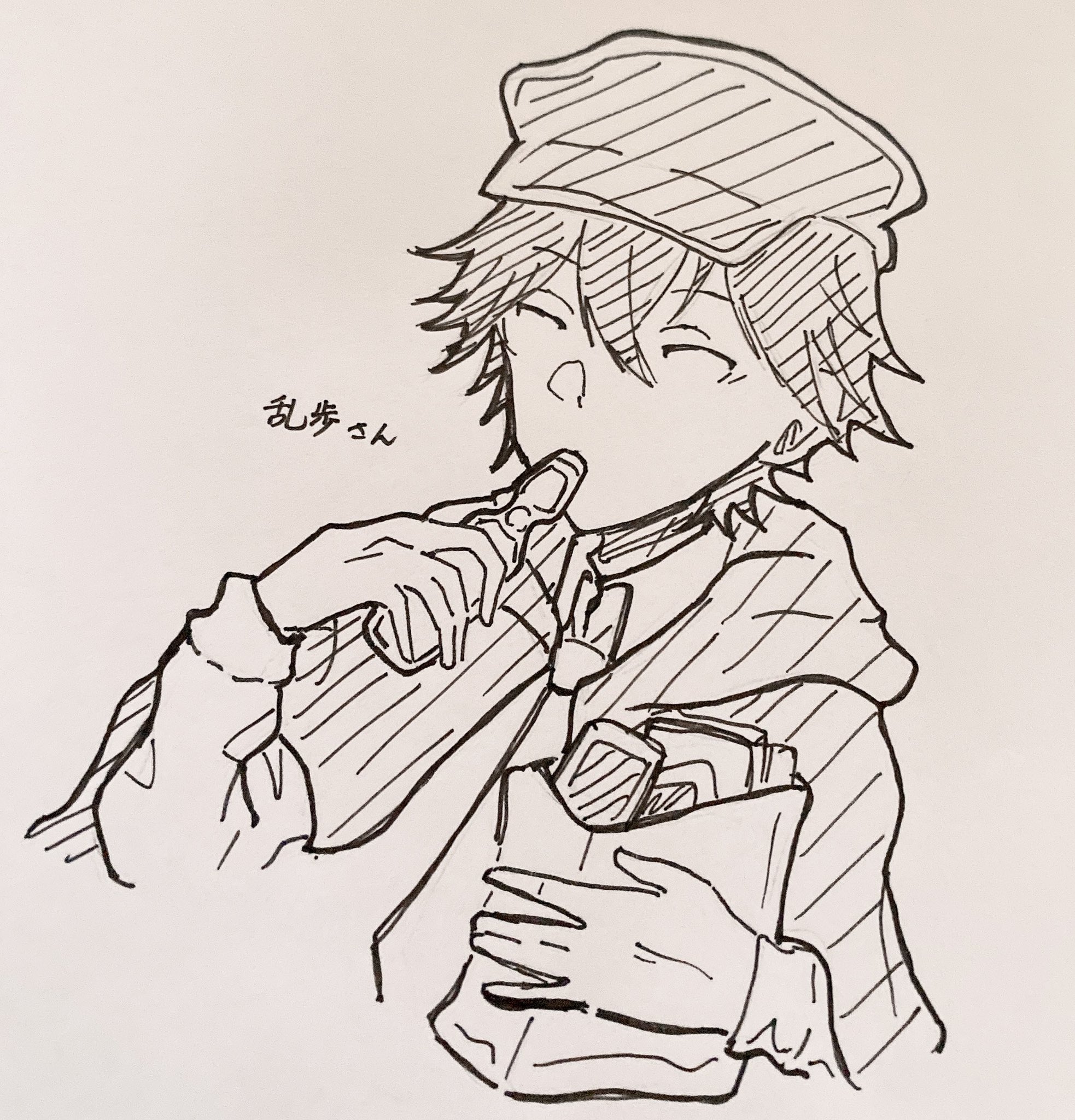 文スト江戸川乱歩 Twitter Search Twitter