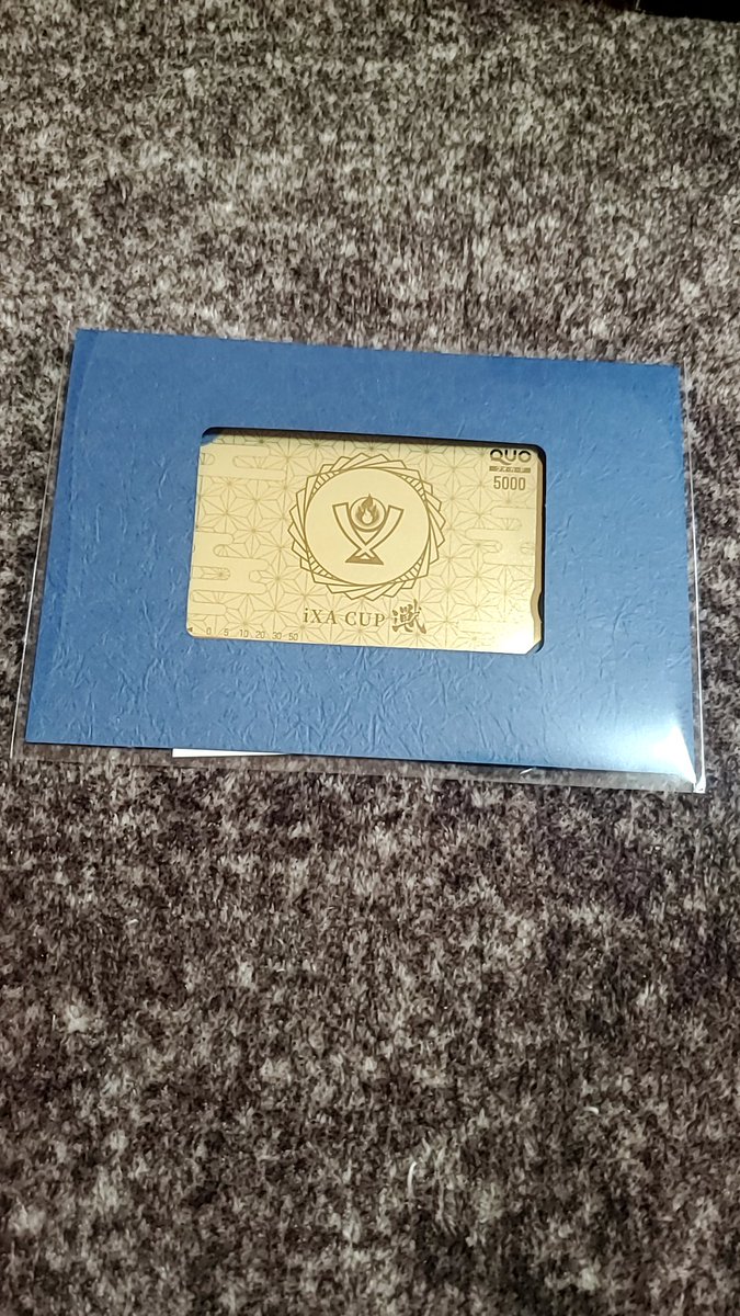 ixaカップの賞品届いたー!
ありがとうございます😊
<a href="/esports_TeamiXA/">広島TEAM iXA</a>