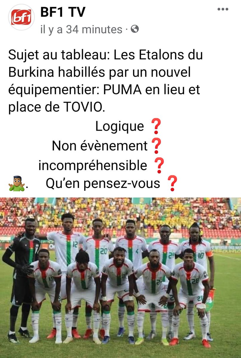 #BurkinaFaso #Etalons #Equipementsportif #Tovio #puma