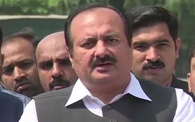24NewsHD's tweet photo. بڑی خبر۔۔ ن لیگ وزیراعلیٰ پنجاب کا امیدوار سامنے لے آئی https://t.co/ysswU5cGvn https://t.co/R6QgQBpQYz