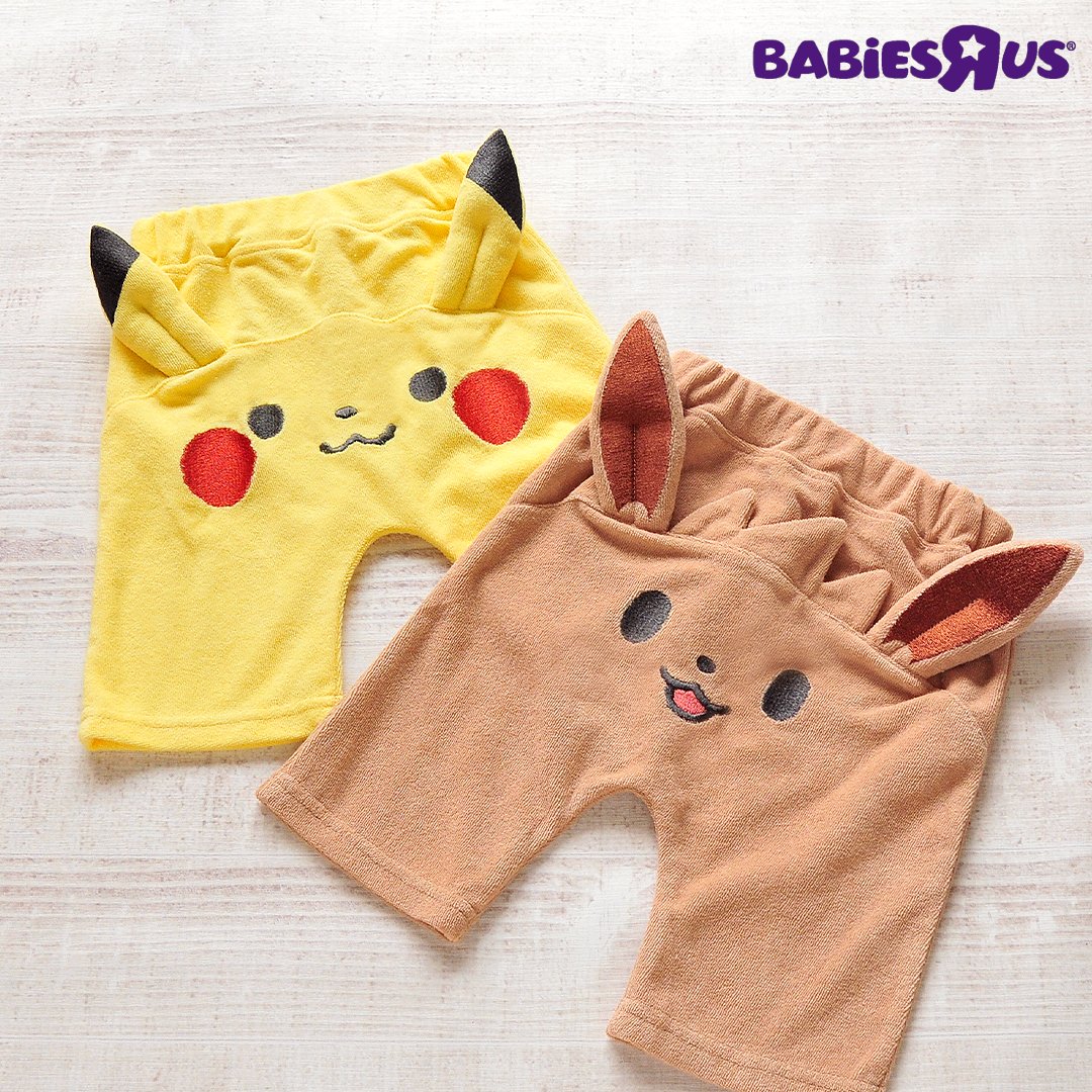 モンポケ公式ツイッター Monpoke Jp Twitter モンポケ公式ツイッター Monpoke Jp Twitter