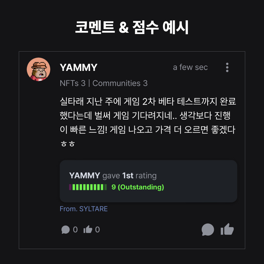 pado 🌊 tweet media