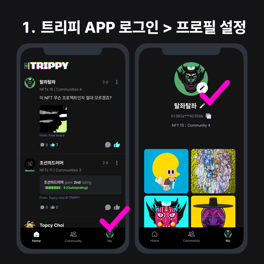 pado 🌊 tweet media