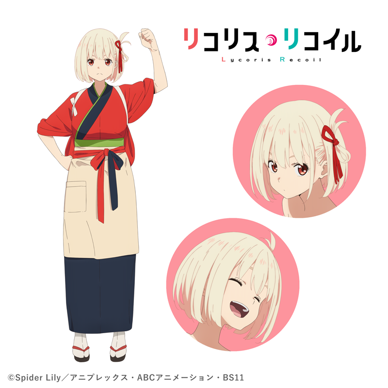 ☕️キャラクター紹介①🍡 錦木千束（にしきぎ ちさと） CV #安済知佳