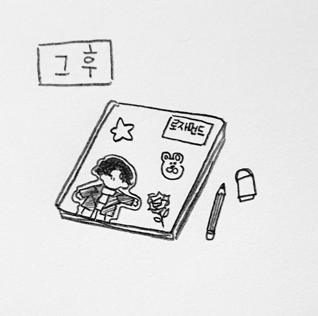 vax449's tweet photo. 로지와 셜록빵
#셜록 https://t.co/IiO0Wg1FNt