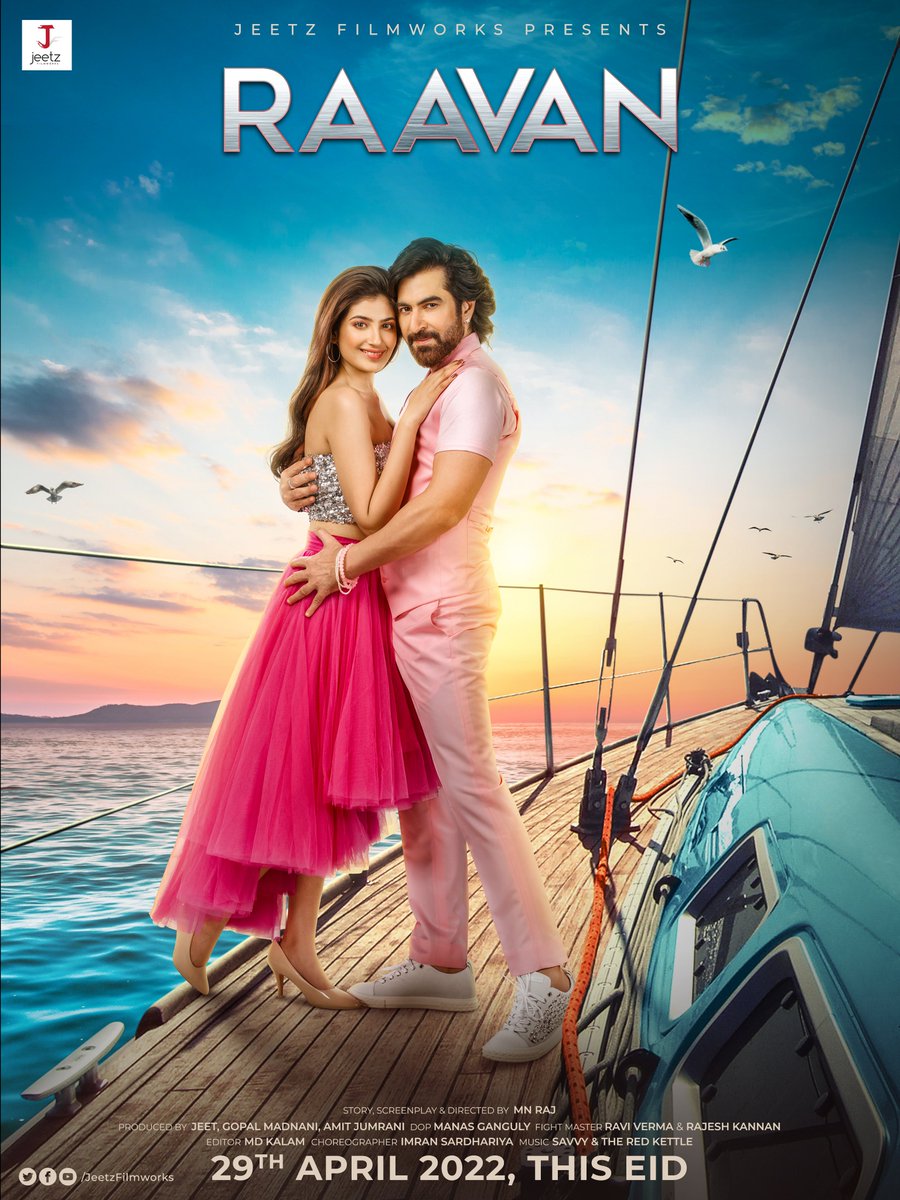 IamAnupamHazra's tweet photo. It’s a new dawn &amp; it’s a new day to declare &amp; witness limitless love 

Presenting “Raavan” with his lady love .

#Raavan #29thApril #ThisEid

@jeet30 @gopalmadnani @amitjumrani @GRASSROOTENT @im_mnraj @Lahoma_B https://t.co/VQG9r0oGhg