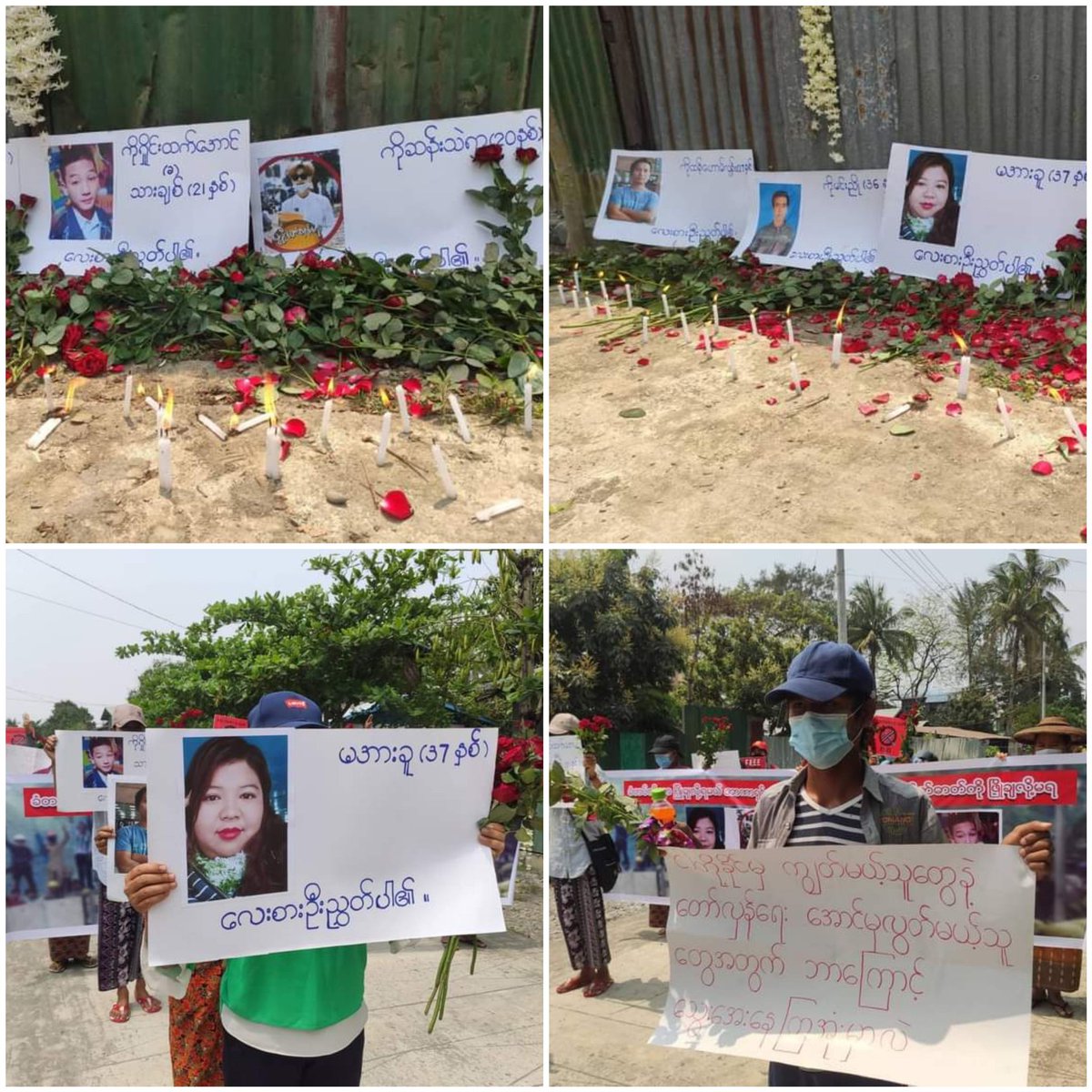 miN13700's tweet photo. The pro-democracy people in #Kalay township continued their 414th anti-military protest on March 28, paying tribute to the fallen heroes who were killed during junta's brutal crackdown on Tahan strike on this day last year.
#HelpMyanmarIDPs
#2022Mar28Coup
#WhatsHappeningInMyanmar https://t.co/pVigdVHbpO