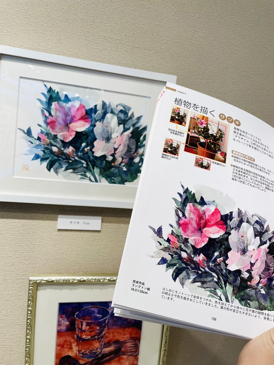 4年間、絵の勉強でクロッキー画を教わっている #上田耕造 先生