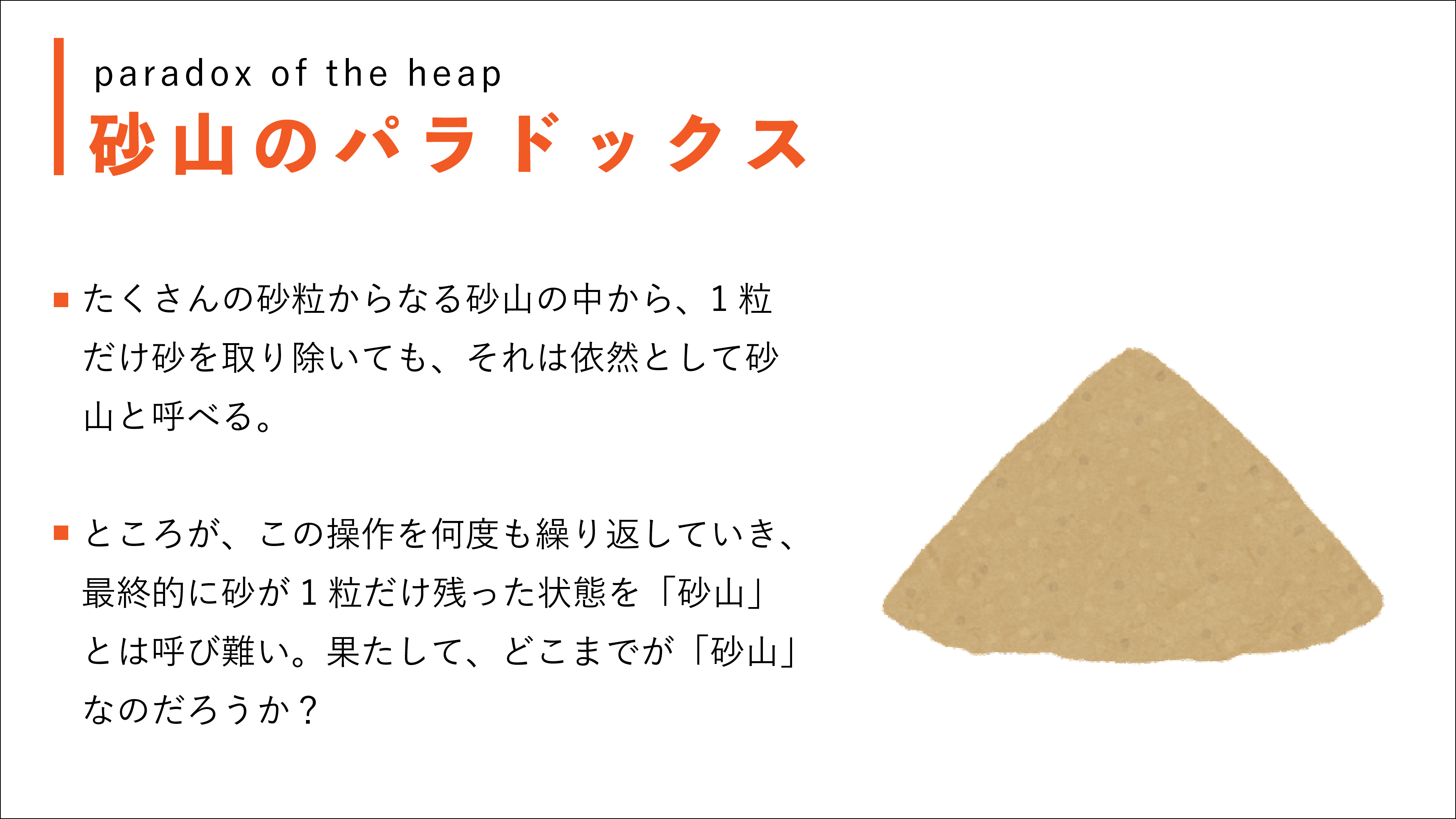 ゆる子 新規卓 Hanada Yuruiwa Twitter