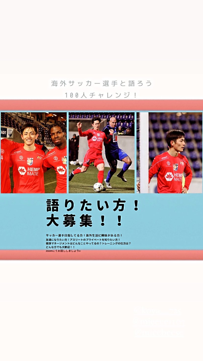 Tetsu Horiuchi Tetsu Horiuchi Twitter