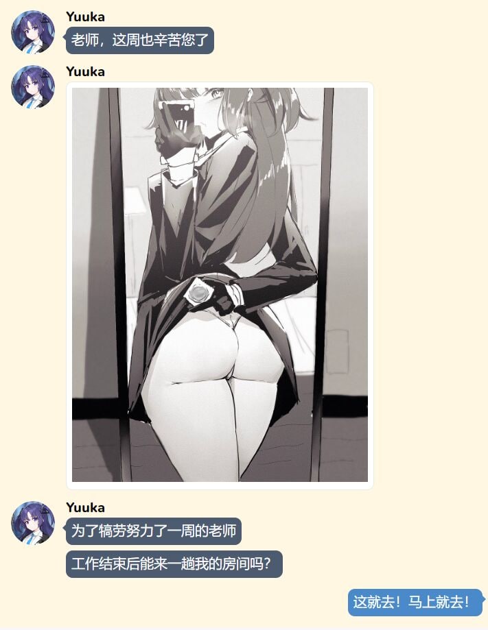 一名00后 tweet media