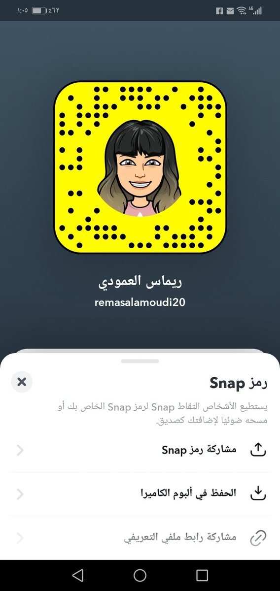DnyNzy's tweet photo. أعرض بمقابل دفيع تعال https://t.co/SURe59oMdh
#معصيتي_راحْتي #فويس #فويسً #معصبتي_راحتي #معصيي_رlحتييً #دفيع_جاد #دفيع #جاد #معصيت_راحتي #شوقر_دادي #شوقر_مامي #اه #معصيتي https://t.co/gcn0yLFzCU