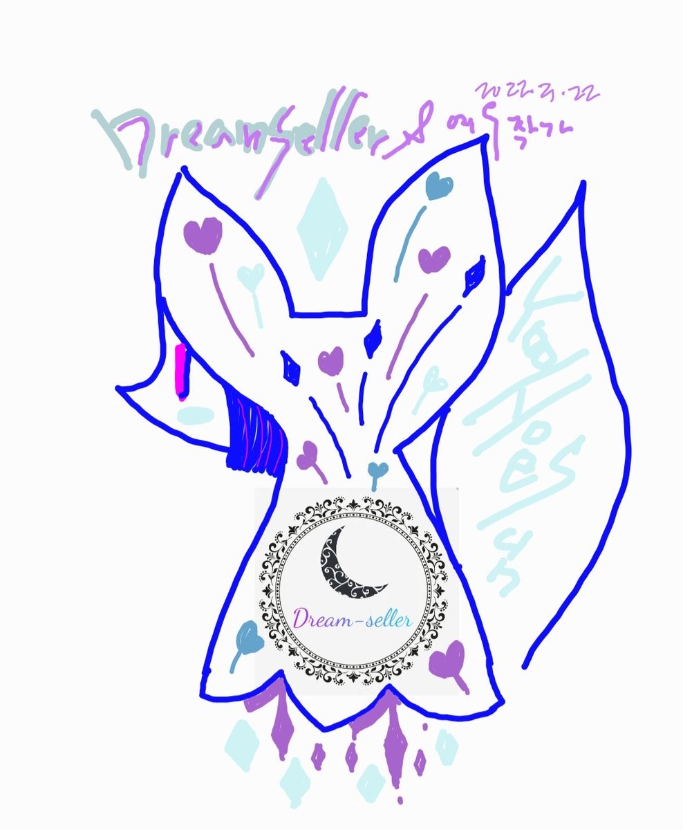 KasDream_seller's tweet photo. [Dream-seller × 유회선 작가님 Collaboration Event]

유회선 작가님이 Dream-seller 와 함께 하시는 기념으로 Airdrop이벤트를 합니다. 

🦊 작가님 소개
https://t.co/mBjWBVRyng

🎁 상품 : 콜라보레이션 작품. https://t.co/BOrFjfuQix