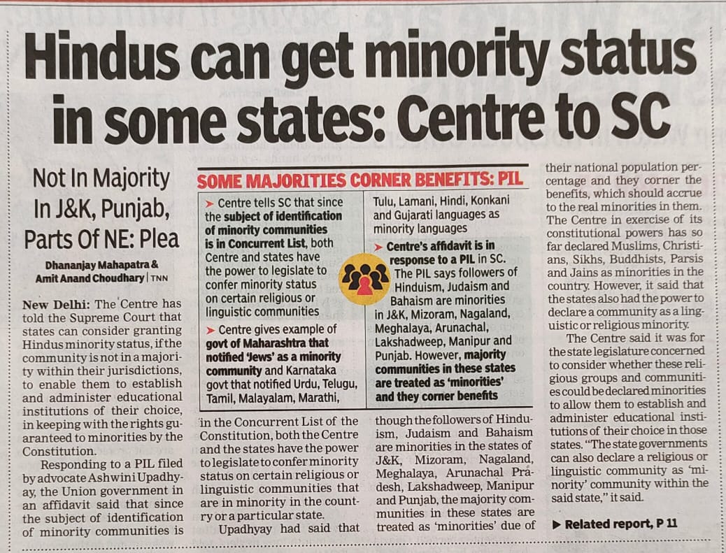 PMGhoshNL's tweet photo. Hindus can get linguistic minority status in some states including Nagaland : Centre to Supreme Court

@naqvimukhtar @johnbarlabjp @MOMAIndia @jagdishmukhi https://t.co/sxE5gjBWCg