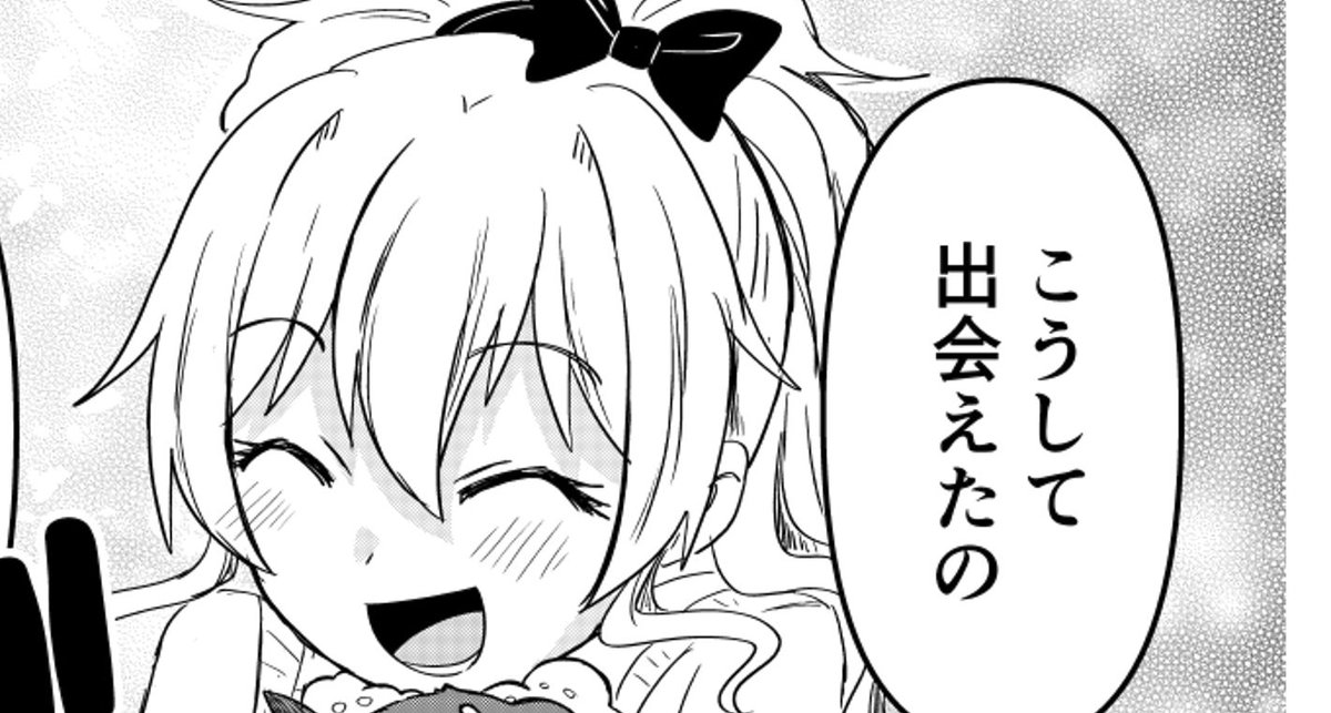 新作短編完成!
本日20時FANBOXに公開いたします!
https://t.co/YKlgfThfHr 