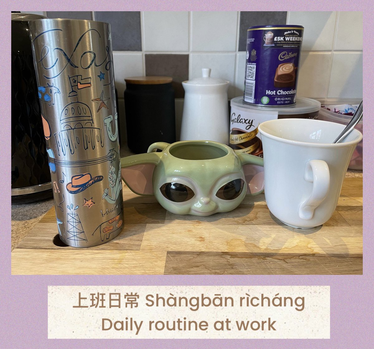 Mandarin_Monkey's tweet image. This is our daily routine at work. #makingtea 

每天的工作日常就是泡茶，太重要了‼️

What is your work routine?

#workroutine #makingtea #mandarinmonkey