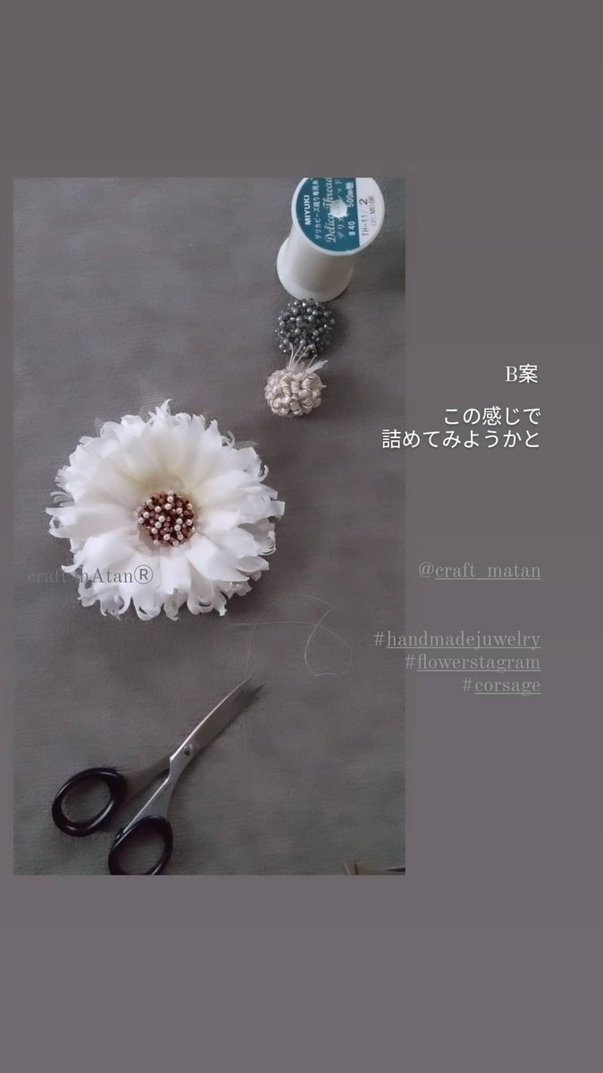 CraftMatanr's tweet photo. #handmadejewelry #handicraft
#corsage #Beads #BeadsArt
#Wirecrochet #ハンドメイド https://t.co/oenPGPrKK0