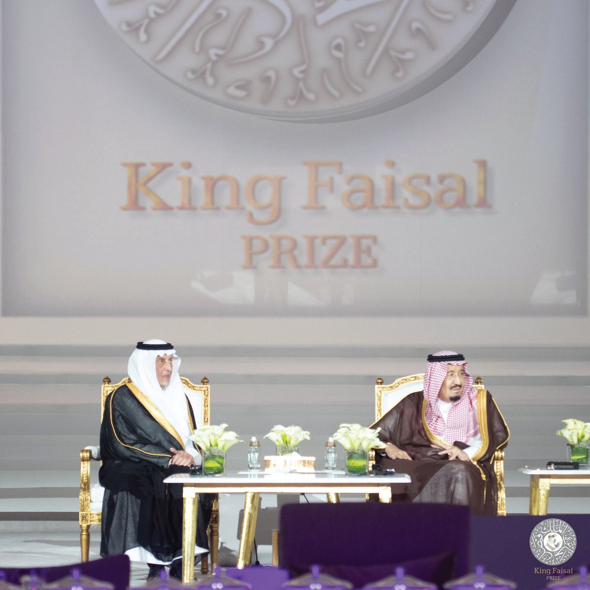 برعاية خادم الحرمين الشريفين، الملك سلمان بن عبدالعزيز ال سعود، يقام مساء اليوم حفل منح الفائزين بــ #جائزة_الملك_فيصل في دورتها 44