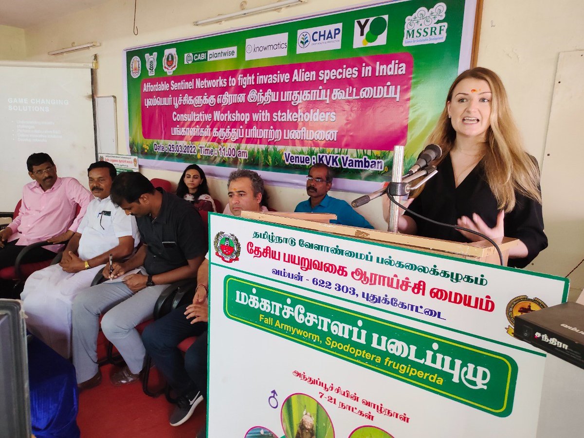 mssrf's tweet image. #MSSRF jointly organised field demo &amp;amp; consultative workshop for stakeholders @CABI_SouthAsia @CHAPAgriTech  on #sensorbased #pheromonetraps and current approaches in fall armyworm monitoring at #KVK Vamban, Pudukkottai in #tamilnadu on March 25. #knowmatics #tnau @icarindia