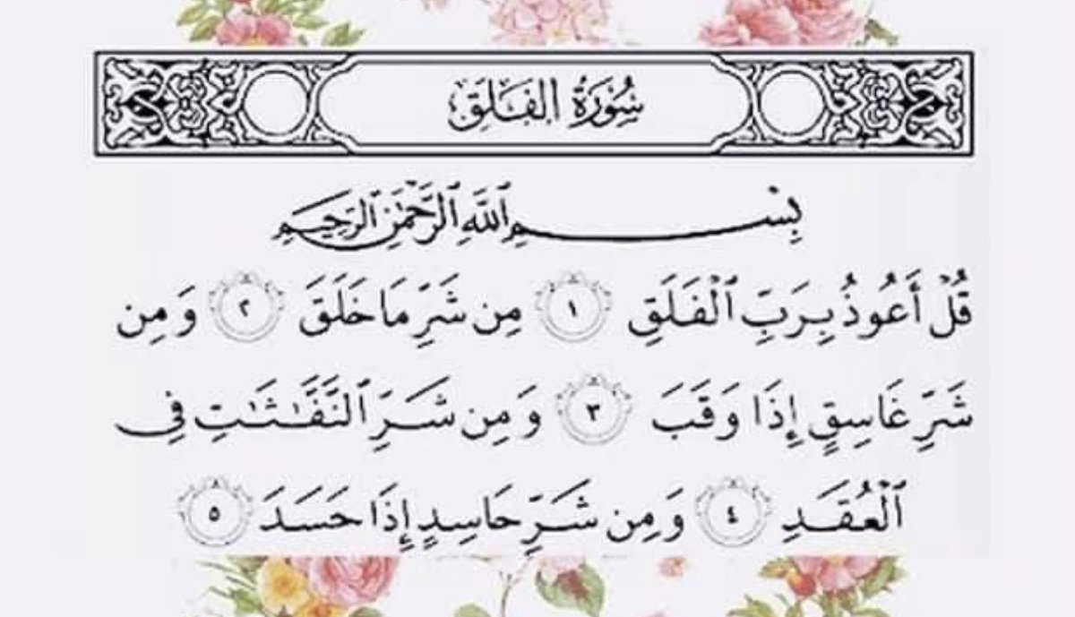maxm9090's tweet photo. @khalid1330 https://t.co/VNmQxOY8Bg