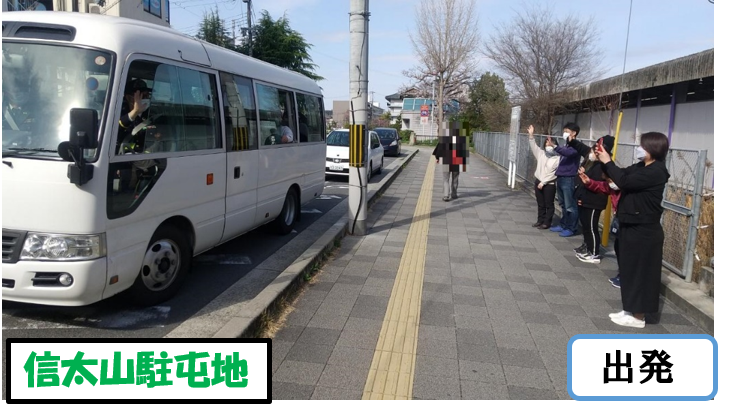 自衛隊奈良地方協力本部 公式 Narapco Twitter