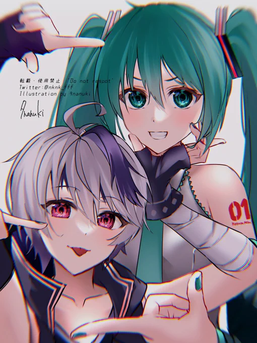 花ミク 
