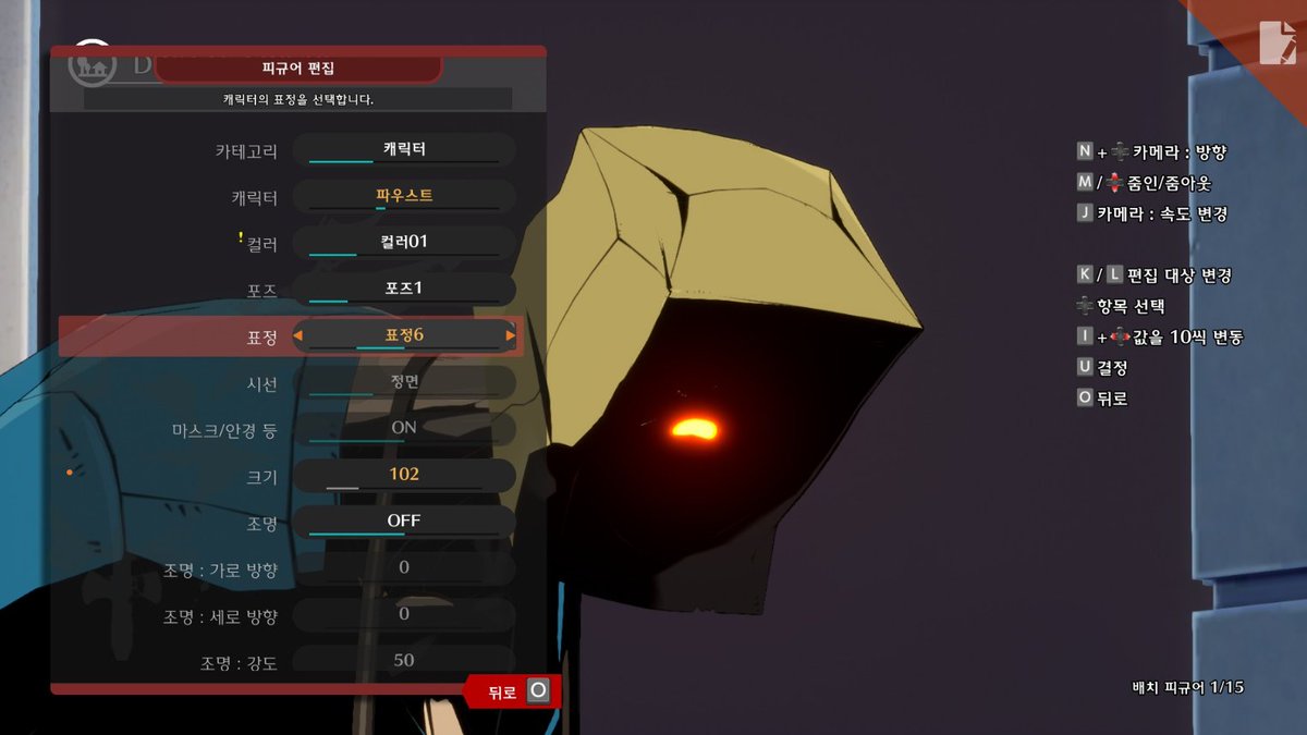 와ㅏㅏㅏㅏㅏㅏㅏㅏㅏ와ㅏㅏㅏㅏㅏㅏㅏㅏ선생ㅅ니ㅏㅁ 슨생니임이 웃고계신다