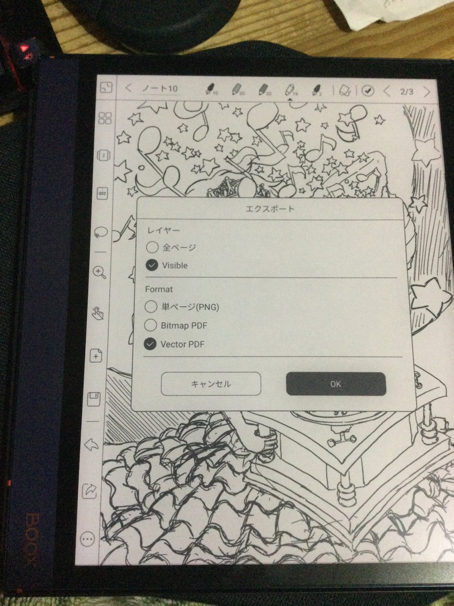 Sktnetshop Sktnetshop Twitter Sktnetshop Sktnetshop Twitter