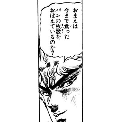 そんな感じでしまりんのローチェアっぽいの欲しい(折り畳み・軽量)のですが……これ、ワイの体重支えれるのかな(汗)
今まで数え切れない程、折りたたみ椅子壊してきたので。
【ゆるキャン△の椅子(チェア)のモデルはコレ!オシャレなチェアがいっぱい! https://t.co/Lwg2frKT0v 】