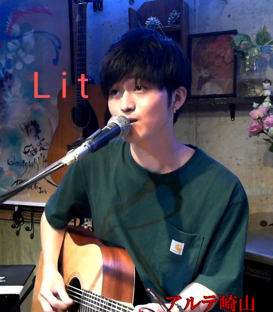 sweeper__Anly's tweet photo. 昨日のアルテLIVEは、4月から東京での活動に挑戦する #とうやまみづき ちゃんの壮行ライブ🎉
友情出演の #Lit 君初め同級生の皆さんが沢山駆け付け、大先輩の #Fazzy-Oさん・ #ひがっす さんも素敵な演奏で新たな門出に花を添えました🌻
東京でもみづきちゃんらしく、明るく元気に頑張って欲しいです‼️ https://t.co/CbSKaiUM9z