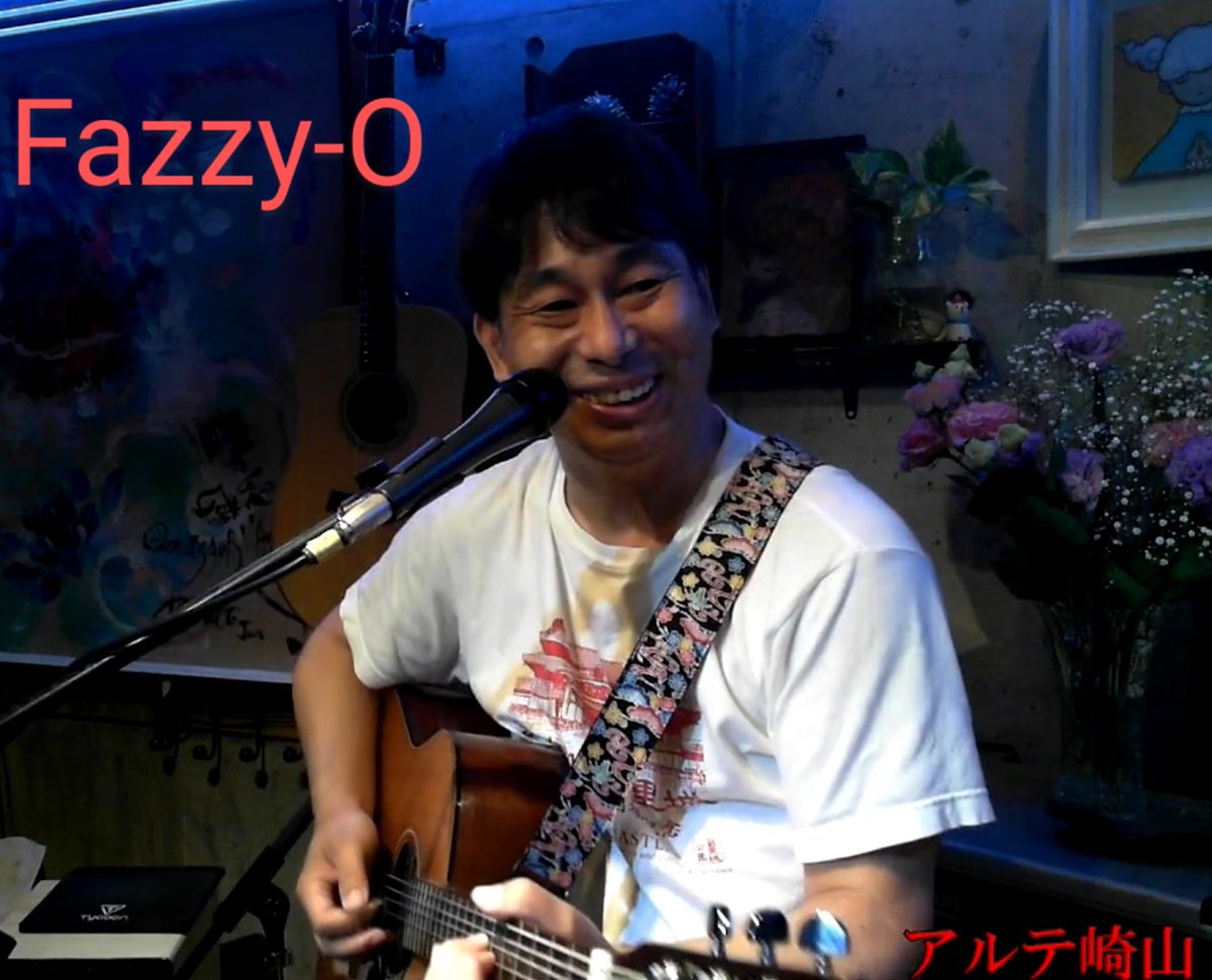 sweeper__Anly's tweet photo. 昨日のアルテLIVEは、4月から東京での活動に挑戦する #とうやまみづき ちゃんの壮行ライブ🎉
友情出演の #Lit 君初め同級生の皆さんが沢山駆け付け、大先輩の #Fazzy-Oさん・ #ひがっす さんも素敵な演奏で新たな門出に花を添えました🌻
東京でもみづきちゃんらしく、明るく元気に頑張って欲しいです‼️ https://t.co/CbSKaiUM9z