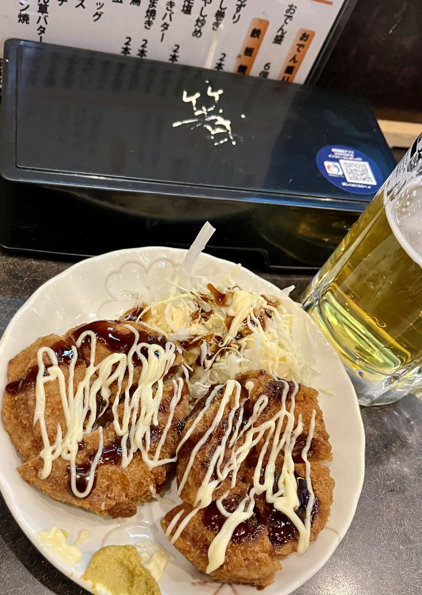 いからし Enochronicle Twitter