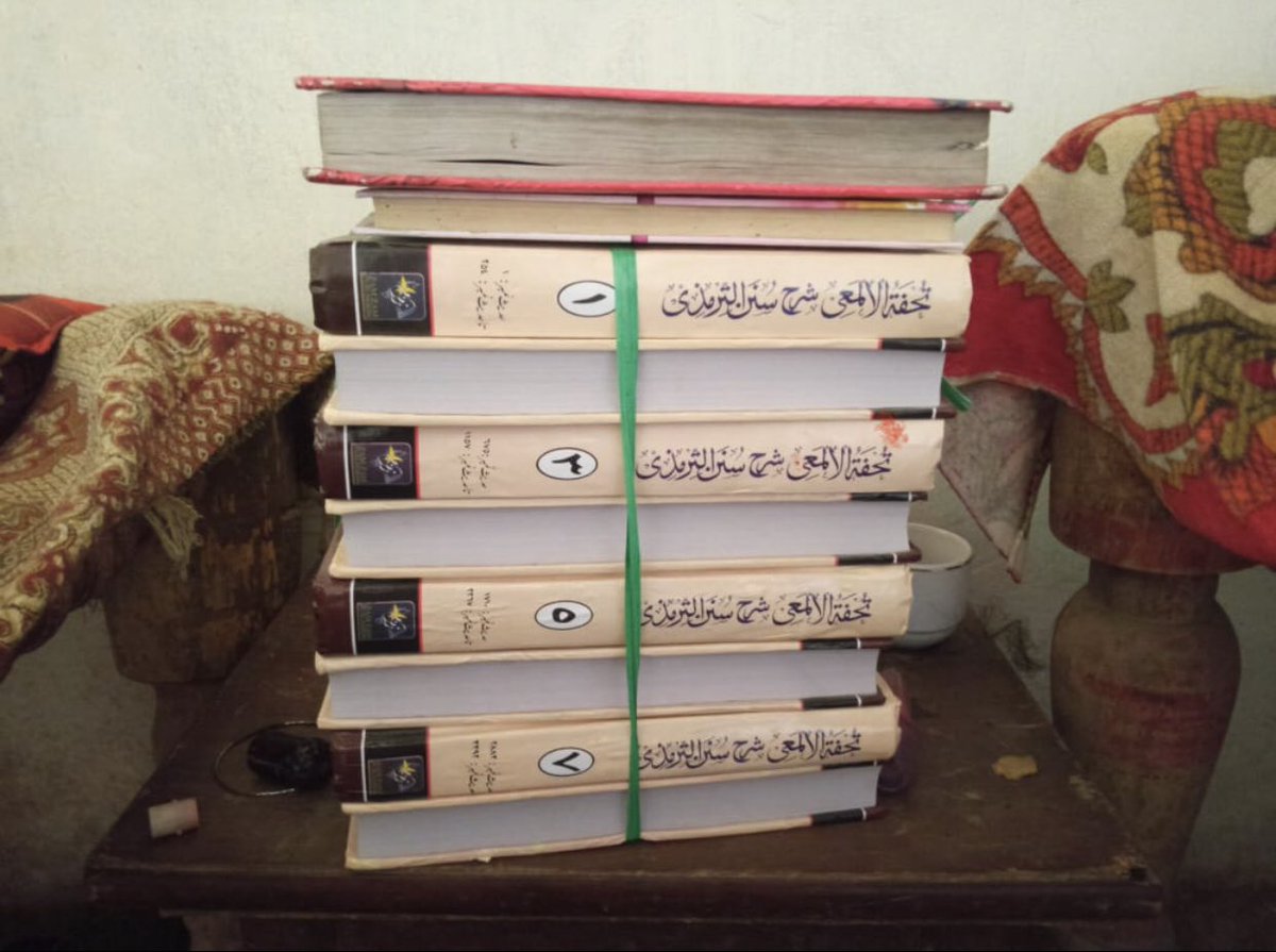 awda1190's tweet photo. @SaudiNews50 الكتب الدراسيه في باكستان https://t.co/UHtqb97mZz